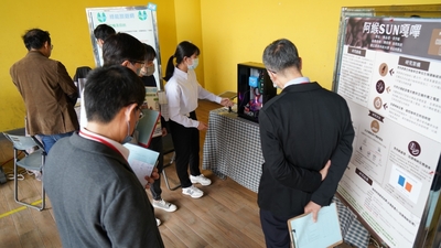 LINE_ALBUM_2024.3.20_240321_90