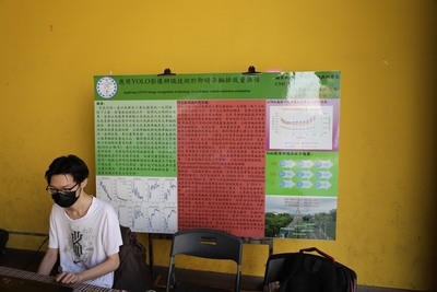LINE_ALBUM_2024.3.20_240321_363