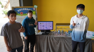 LINE_ALBUM_2024.3.20_240321_71