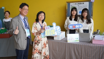 LINE_ALBUM_2024.3.20_240321_49
