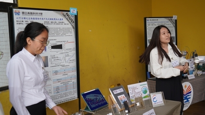 LINE_ALBUM_2024.3.20_240321_151