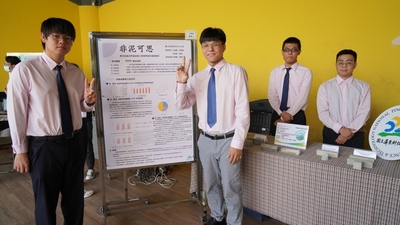 LINE_ALBUM_2024.3.20_240321_62