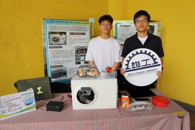 LINE_ALBUM_2024.3.20_240321_297