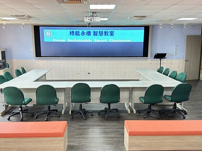 會議桌