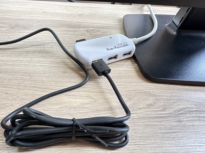 USB