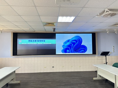 常用教學模式