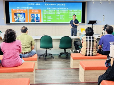 院長致詞