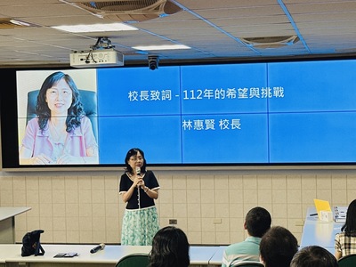 校長致詞