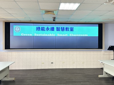32比9簡報模式