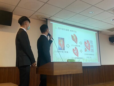 可芋不可球隊 2
